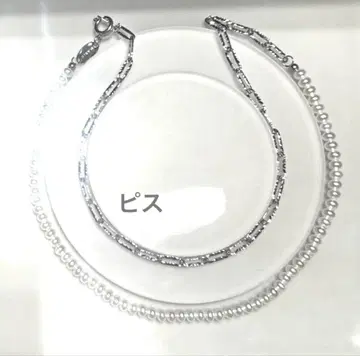 오사카 간사이 만박 산마리노 MARLU 콤비 목걸이 만박 인기 새상품