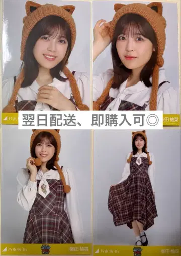노기자카46 39thSG 안다라 언더 라이브 시바타 유나 사복 4종 컴프