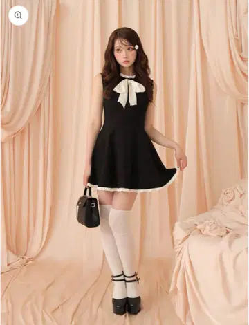 Mmeeme Ribbon suede flare onepiece