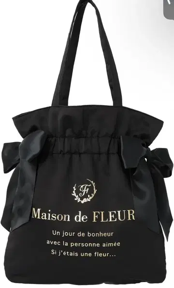 Maison de FLEUR 더블 리본 개더 토트백 블랙