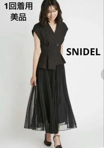 SNIDEL 슬리브리스 롱 원피스 블랙