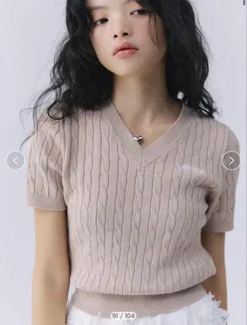 USAGIONLINE 한정 컬러 EIMY 로고 케이블 니트 풀오버 베이지
