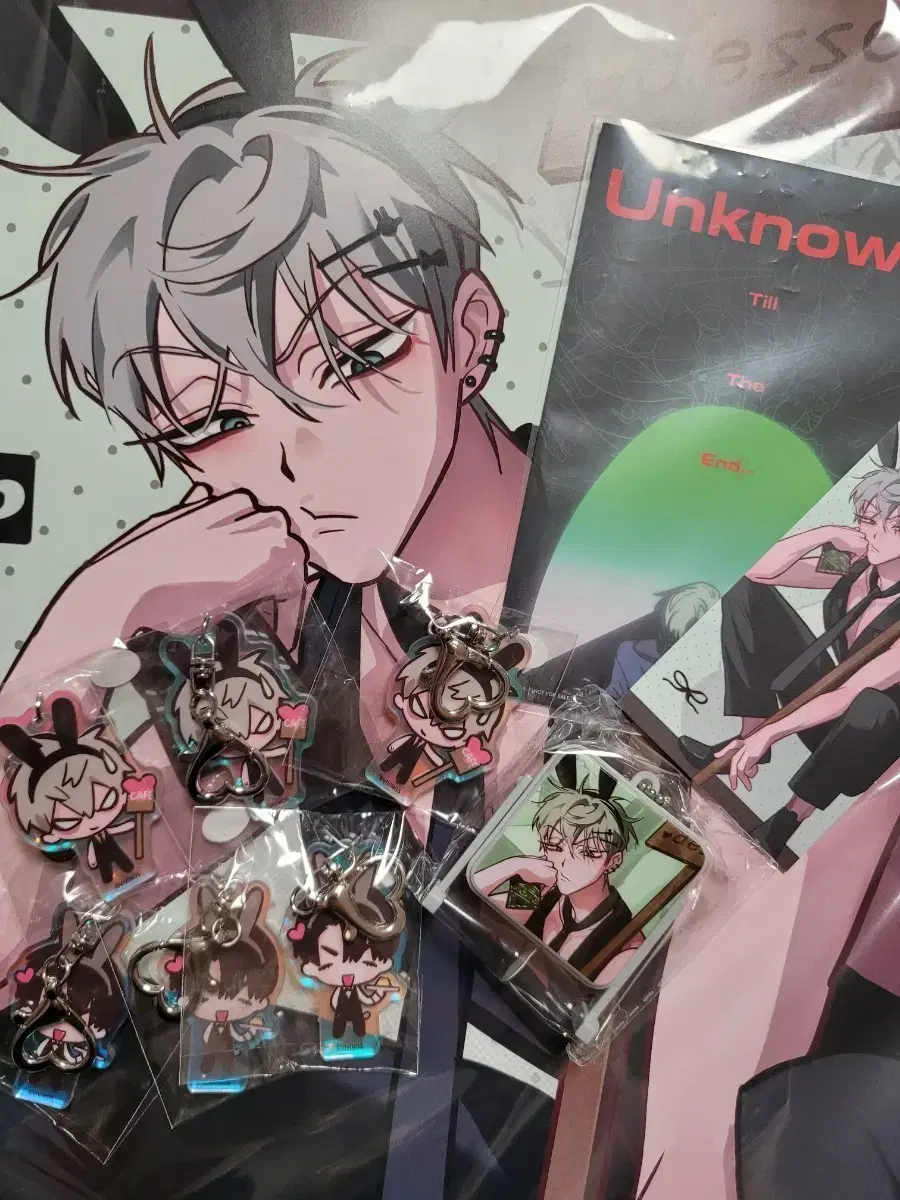 Aist Vahnist Cafe Ivantil