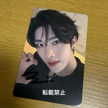 ZEROBASEONE 제베원 리키 친필 사인 트레이딩 카드