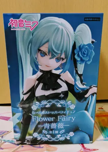 하츠네 미쿠 Flower Fairy 파랑 장미 피규어