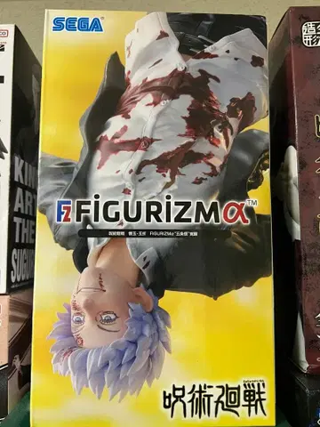 고죠 사토루 피규어