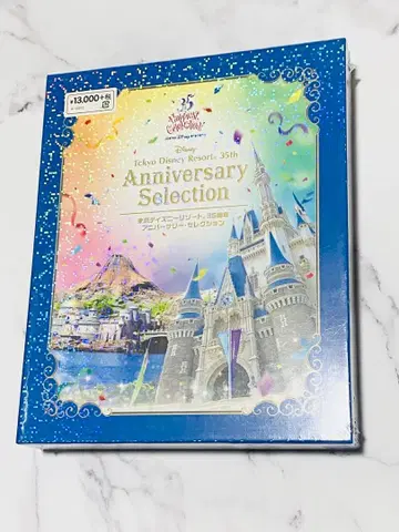 도쿄 디즈니 리조트 35주년 기념일 셀렉션 Blu-ray