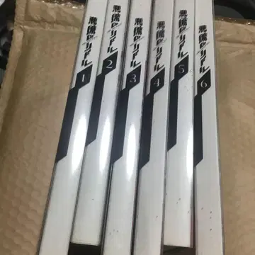 악마의 리들 1~6 6장 DVD+4장 CD