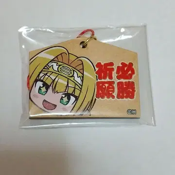 전국 오토메 필승 기원 미니 에마 [요시테루]