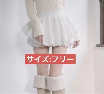 다리치 볼륨 벌룬 미니 스커트 화이트 프리
