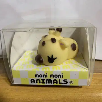 모니모니 ANIMALS 기린 피규어 레어