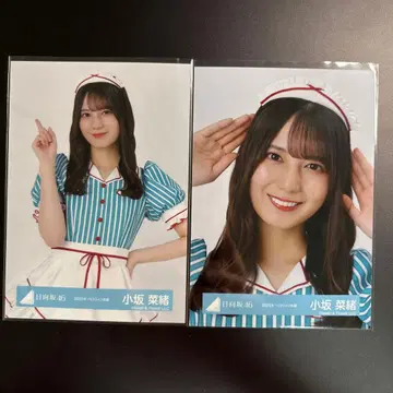 히나타자카46 코사카 나오 2025년 할로윈 브로마이드 요리, 츄