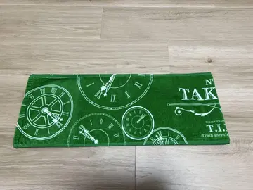 초특급 타쿠야 타임 타월