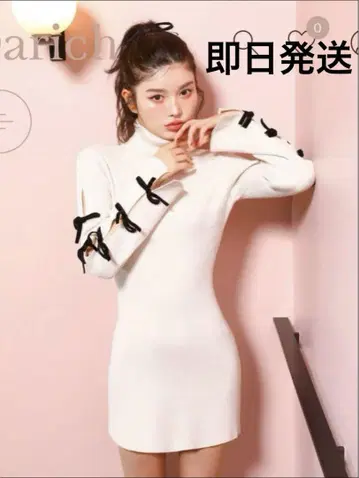 Darich 암 리본 리브 니트 원피스