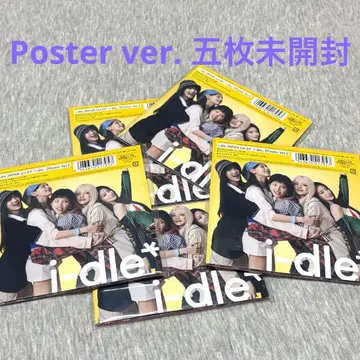 i-dle 어떻게 할까 포스터 ver 다섯 장 세트