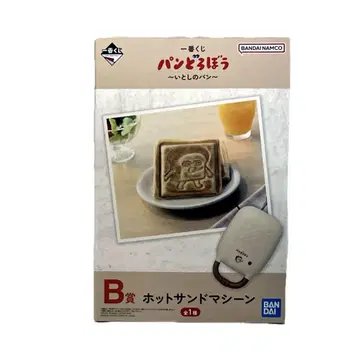 제일복권 빵도둑 사랑스러운 빵 B상 핫 샌드 머신