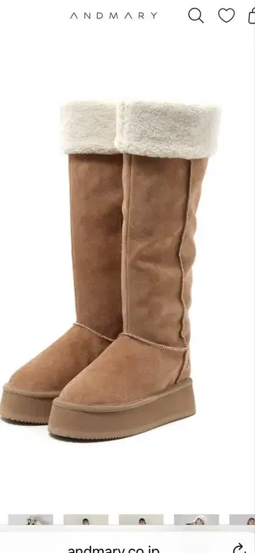 AM0621 Gigi mouton boots