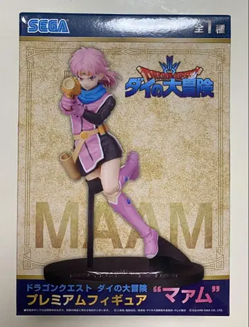 DRAGON QUEST 다이의 대모험 마암 프리미엄 피규어