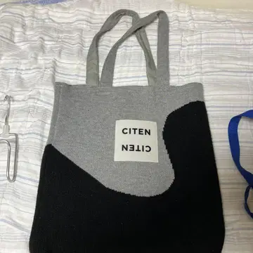 CITEN 그레이 블랙 토트백