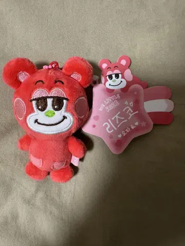 쇼타로 리즈코 베이비라이즈 키링