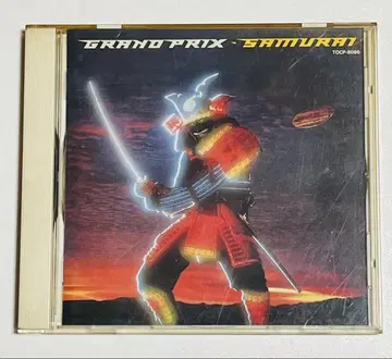 [단종] GRAND PRIX - SAMURAI 일본 국내반 CD