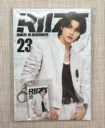 [ 미개봉 새상품 ] RIIZE 코믹스북 성찬