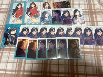 프로세카 시로이시 안 묶음 판매