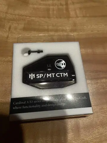 ITO.CRAFT SP/MT CTM 사이드 플레이트 M3 세트
