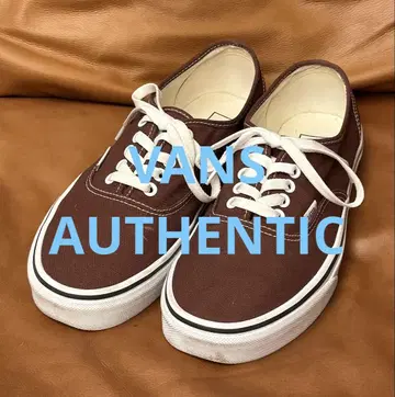 새상품급 VANS 반스 AUTHENTIC 오센틱 브라운 28cm
