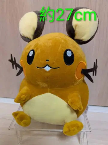 포켓몬 모후굿토 봉제 인형 데덴네