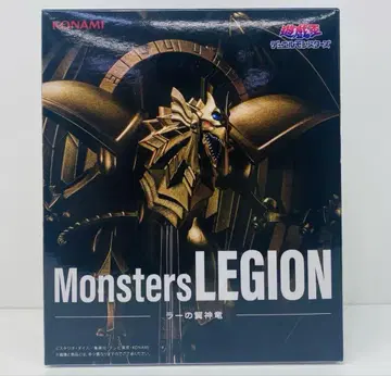 애니메이션 [ 유희왕 ] 시리즈 Monsters LEGION 라의 익신룡