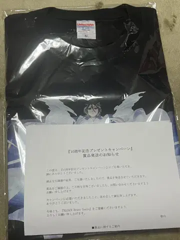 블소 10주년 기념 캐릭터 T셔츠