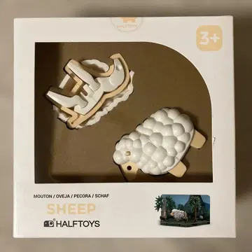 HALFTOYS SHEEP 피규어 디오라마 세트 양