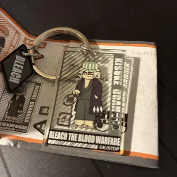 BLEACH LOFT 지로리 2연 아크릴 키링 우라하라 키스케