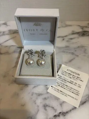 Ivory & Co. 펄 귀찌