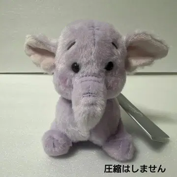 람피 봉제 인형 키링 키체인