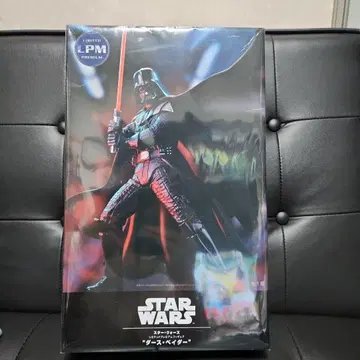 다스 베이더 스타워즈 LPM PREMIUM 피규어
