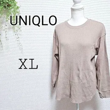 UNIQLO 와플 소재 긴팔 상의 XL 브라운