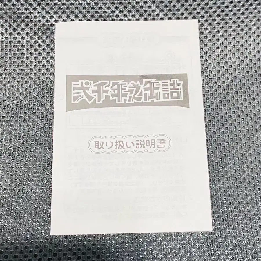 4번째 상품 이미지
