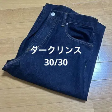 착용 사진 있음 GAP 슈퍼 배기 데님 30/30