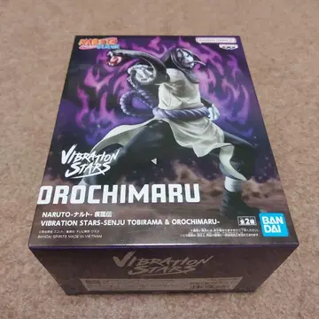 NARUTO 돌풍전 VIBRATION STARS 오로치마루