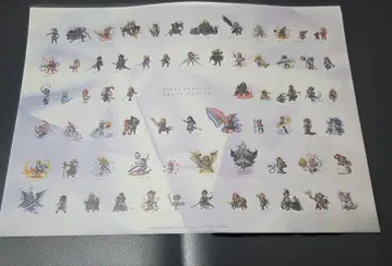 파이널 판타지 브레이브 엑스비어스 런천 매트 637