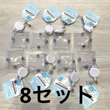 PVC 낚시릴 부착 스트랩 파우치 8세트 세리아 가챠가챠 덕질
