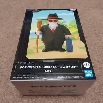 드래곤볼 SOFVIMATES 무천도사 수트 스타일