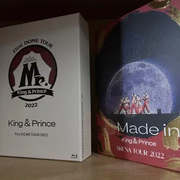 King & Prince 2022 Blu-ray 세트