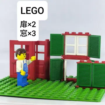 LEGO 문 2개 창문 3개 세트