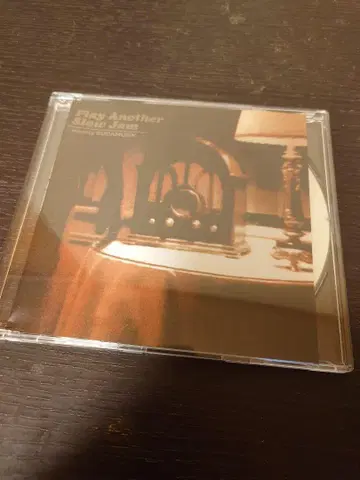 Play Another Slow Jam BudaMunk