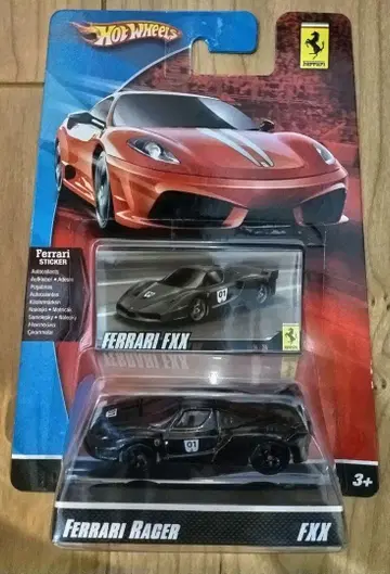 HotWheels 페라리 레이서 FXX