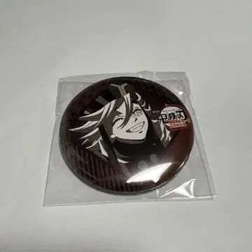 즐거운 복권 캔 배지 도우마