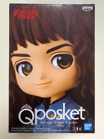 STRANGER THINGS Q posket 에디 피규어